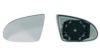 IPARLUX 31025336 Mirror Glass, outside mirror